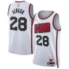 Alperen Sengun Houston Rockets Nike Unique Unisex 2024/25 Swingman Player Jersey City Edition White