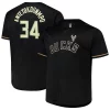 Giannis Antetokounmpo Milwaukee Bucks Profile Big & Tall Name & Number Button Up Jersey Unique Black