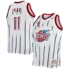 Yao Ming Houston Rockets 2002/03 Big & Tall Hardwood Classics Eye - catching Swingman Jersey White
